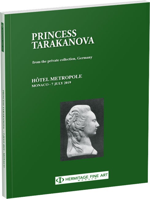 Каталог аукциона «Дело княжны Таракановой» Обложка издания Каталог аукциона «Дело княжны Таракановой»