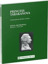 Обложка издания Каталог аукциона «Дело княжны Таракановой»