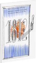 Обложка издания 1812